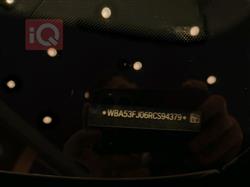 بي ام دبليو الفئة 5